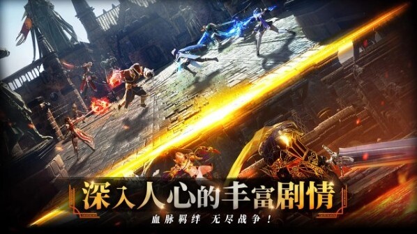 零度曙光生活
