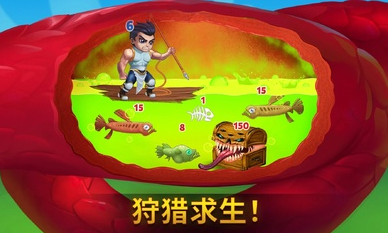 勇士爭霸赤膽聯(lián)盟關(guān)卡