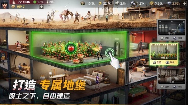 黎明堡垒官服地鼠