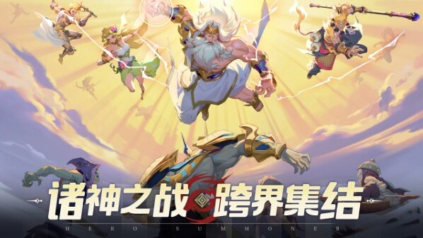 群英召喚師群英