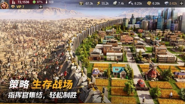 黎明堡垒官服发电机
