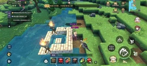 神角技巧箱子