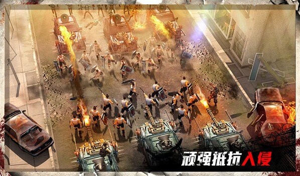 守望黎明庇護所