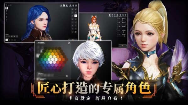 零度曙光体验