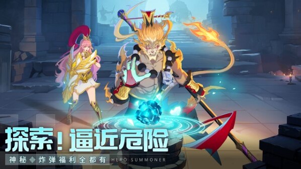 群英召喚師游戲