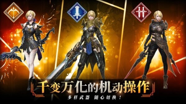 零度曙光游戏世界