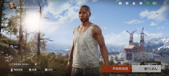 失控进化进化