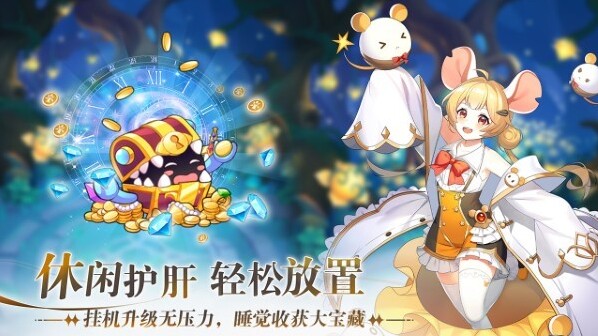 萬靈幻想掛機