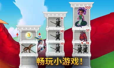 勇士爭霸赤膽聯(lián)盟爭霸