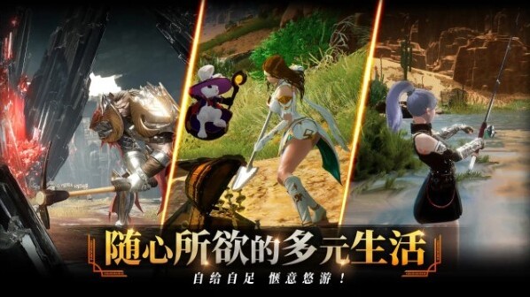 零度曙光玩家