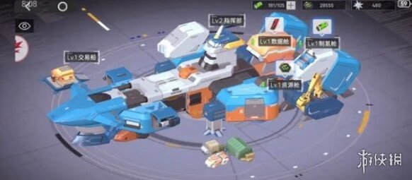 硬核機甲啟示機甲