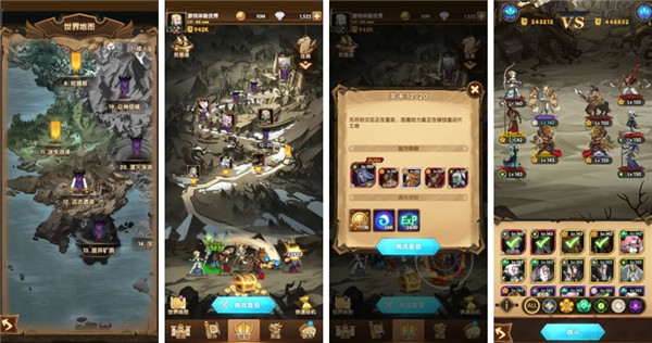 劍與遠征破解版內置作弊菜單版游戲攻略1