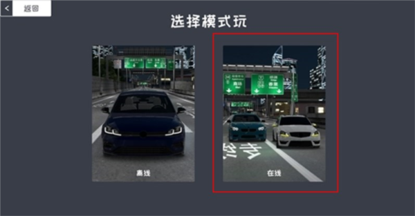 定制俱樂部1