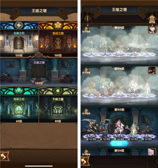 劍與遠征破解版內置作弊菜單版游戲攻略2