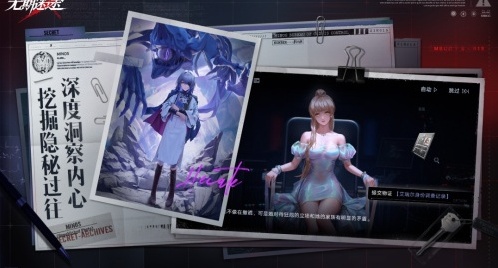 無(wú)期迷途卡蒂