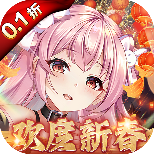 天书奇谈