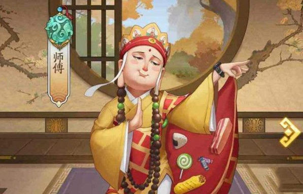 我是大东家玩家