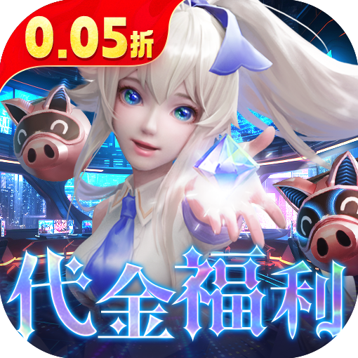 劍與輪回