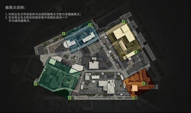 暗区突围数据