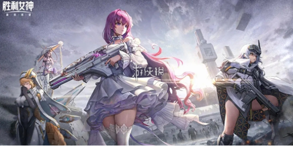 勝利女神新的希望魔方