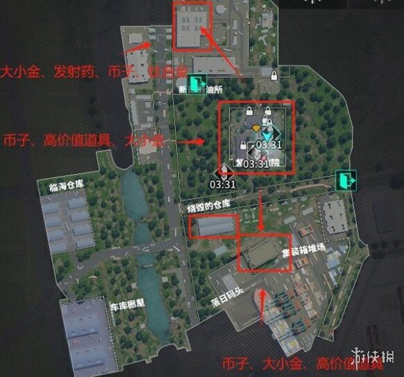 萤火突击南风