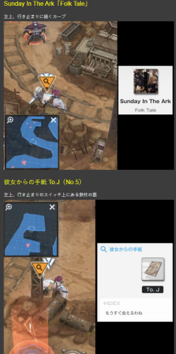 NIKKE胜利女神功能