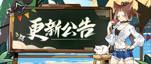 忍者必須死3忍忍