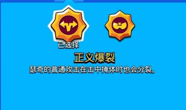 荒野亂斗很多人