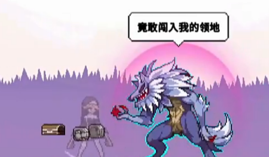 疾風騎士機槍