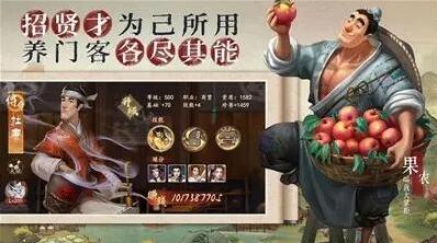 叫我大掌柜有腳氣