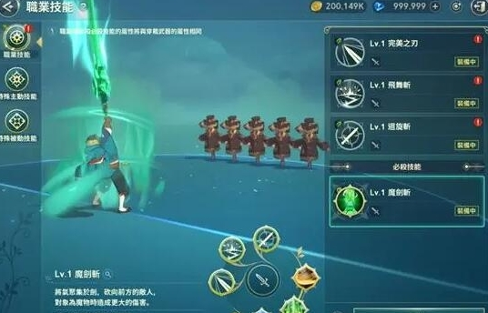二之国交错世界生命