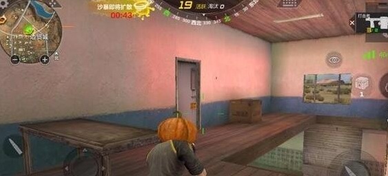 穿越火線：槍戰(zhàn)王者黃色