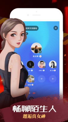 我是谜游戏