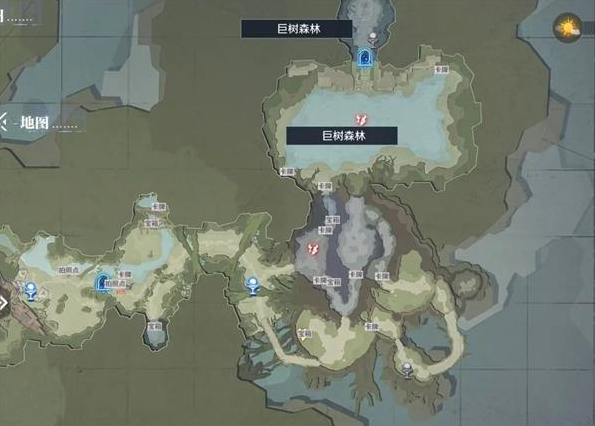 晶核探索