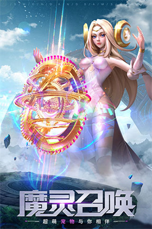 劍與輪回最新免費內購版2