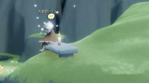 sky光遇國際版跳舞