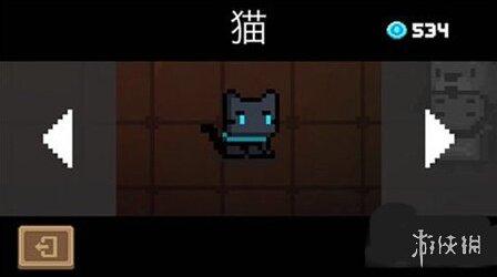 元氣騎士寵物