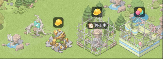 梦幻的城金币