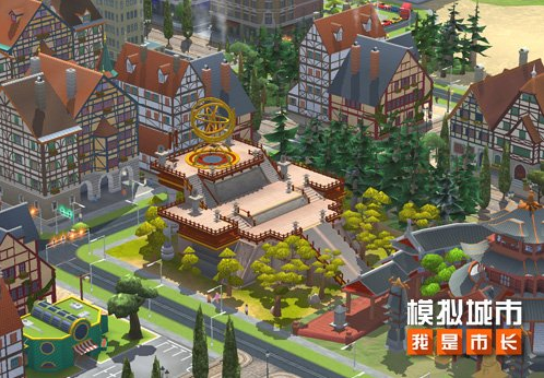 模拟城市我是市长模拟城市
