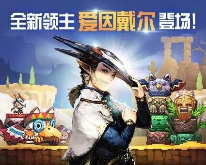 克魯賽德戰記秒間
