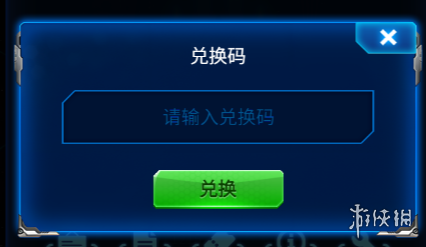 雷霆战机汇总