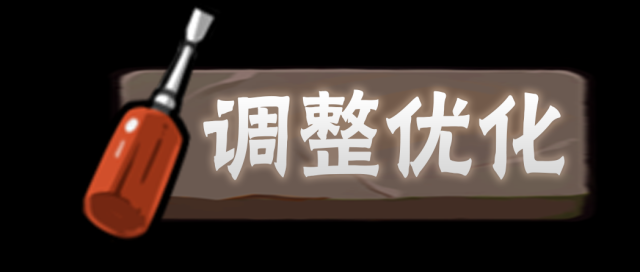 忍者必須死3炫焰
