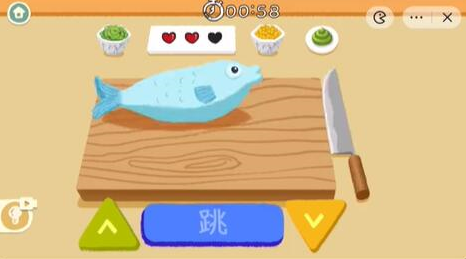 收納物語這一關(guān)