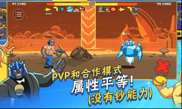 暴擊TV角色
