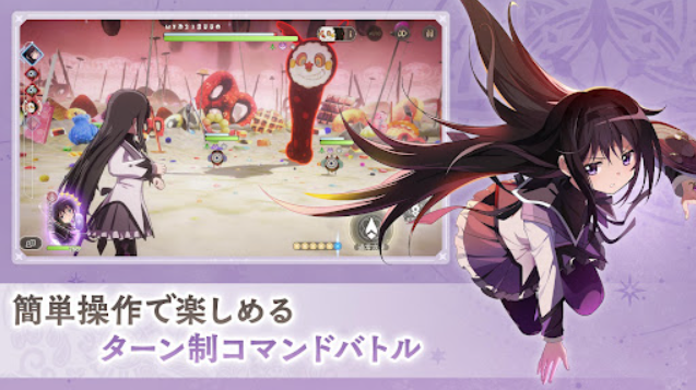 魔法少女小圆Magia Exedra日服强化