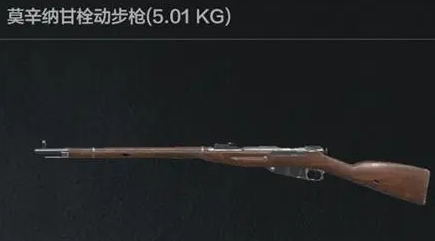 暗区突围敌人