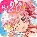 魔法少女小圆Magia Exedra日服