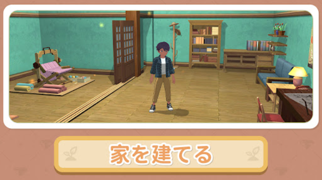 小森生活日服小森生活