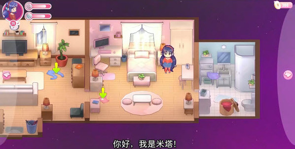 米塔塔卡