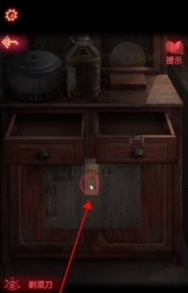 紙嫁衣2奘鈴村口紅